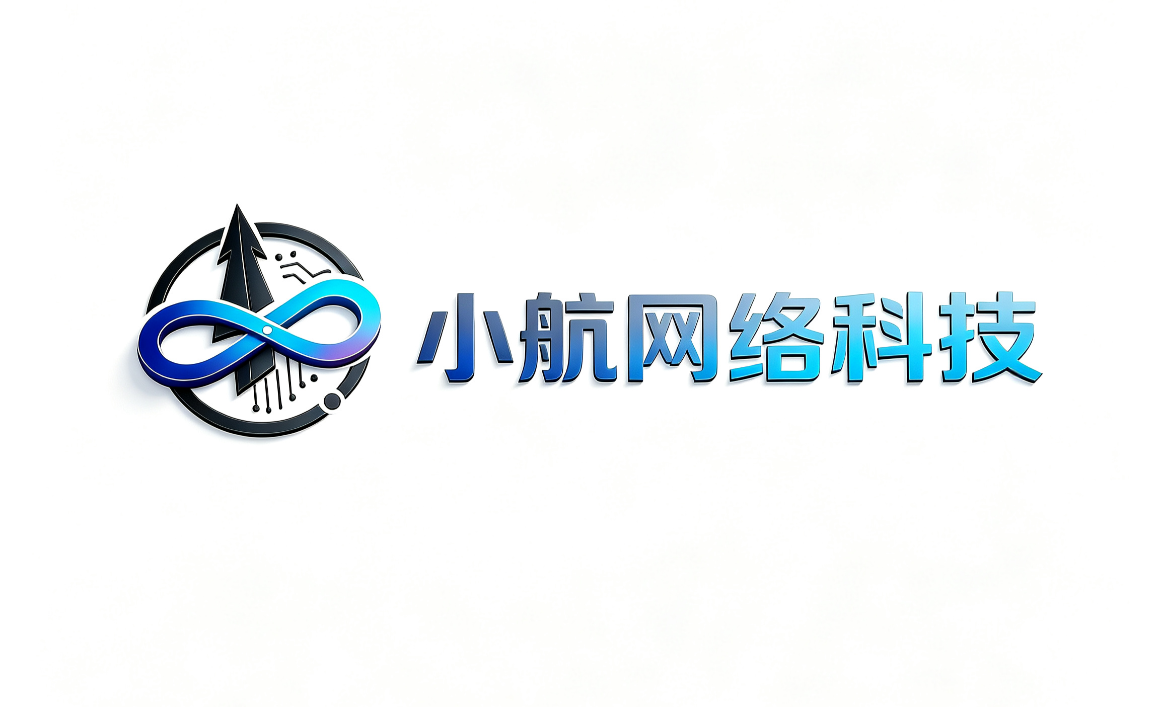 公司Logo